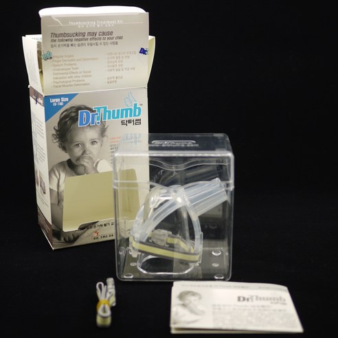 닥터썸으로 우리 아이 손가락 빨기 습관, 부드럽게 안녕!