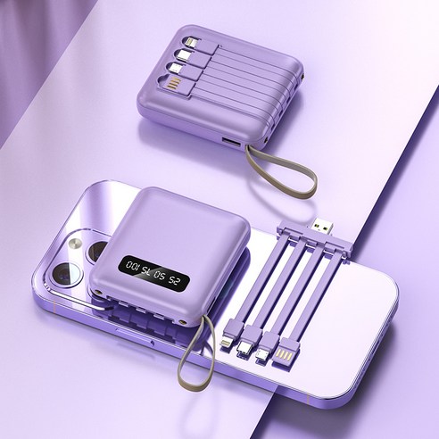 PYHO 미니 대용량 휴대용 보조배터리 20000mAh 자체 충전선