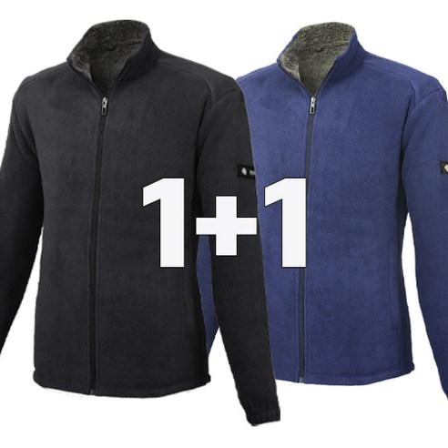 WMO 1 1 겨울시즌 후리스 남성 데일리 자켓은 겨울철 외출이나 근무복으로도 적합한 일상복이며, 다양한 색상과 스타일리시한 디자인으로 남성들이 좋아할 만한 외모를 가지고 있습니다. 할인된 가격으로 이 제품을 만나보세요!