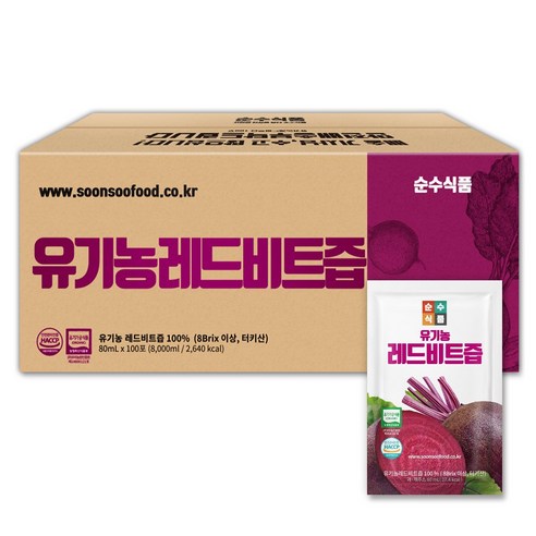 순수식품 유기농 레드 비트즙, 100개, 80ml