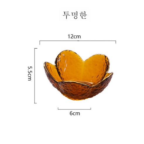 DFMEI 프놈펜 샐러드 볼 망치무늬 투명 유리볼 거실 가정용 과일볼 과반식기입니다., DFMEI 앰버 골드 그림 연꽃 그릇