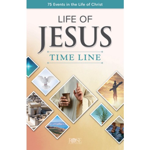(영문도서) Pamphlet: Life of Jesus Time Line Paperback, Rose Publishing (CA), English, 9781596361898