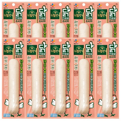 올따옴 CJ 냉장 더건강한 닭가슴살 소시지120g, 120g, 9개