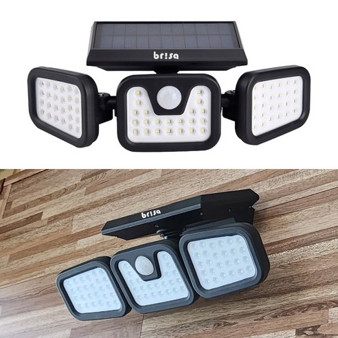 에너지 효율적이고 세련된 야외 조명을 위한 브리사 태양광 가로등