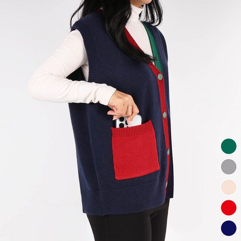 [OKㅣ강추] SPMD여성색동니트조끼 여자 울 브이넥 컬러 니트 조끼 베스트 박시 오버핏 단추 레이어드 [OKNOWㅣ추천상품]