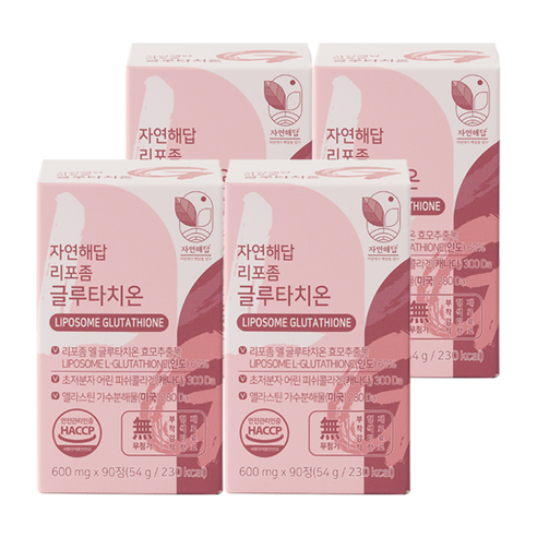 자연해답 리포좀 글루타치온, 90정, 600mg, 1개
