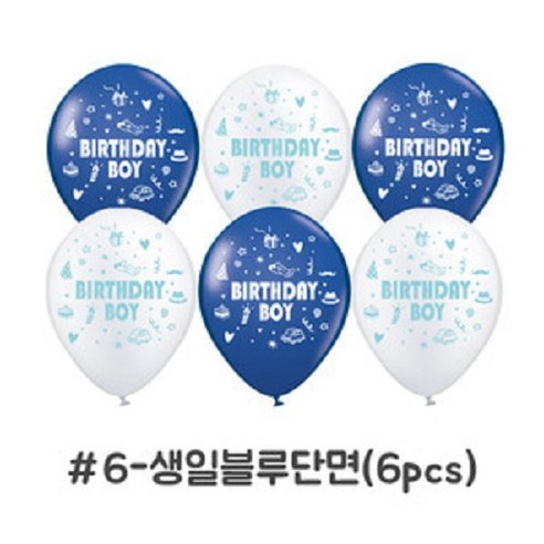 피플스파티 네오텍스_케이스풍선, 1개, 6번