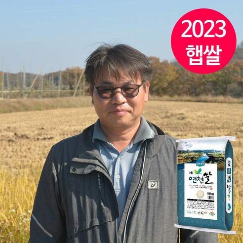 백학참쌀 하이러브 연천쌀 현미 10kg/경기미/햅쌀, 1개