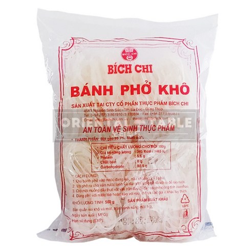 정통 베트남 쌀국수를 집에서 간편하게!