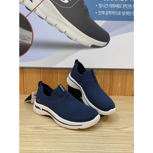 스케쳐스 여성용 고워크 아치핏 운동화 SP0WW21Y03