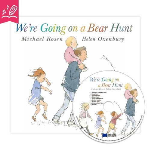 노부영 수퍼베스트 세이펜 We’re Going on a Bear Hunt (원서 & CD), Walker Books Ltd 메이지보드북