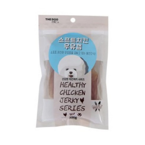 부드러운 행복, 소프트 치킨 우유껌으로 댕댕이에게 특별한 선물을!