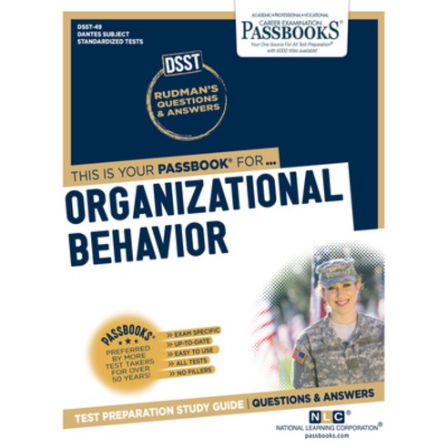 Organizational Behavior Volume 49 Paperback, Passbooks, English, 9781731866493