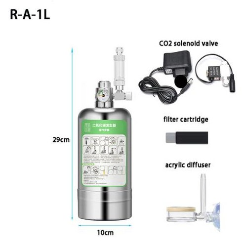수족관 CO2 레귤레이터 발생기 시스템 솔레노이드 밸브가 있는 실린더 버블 어항, 1개
