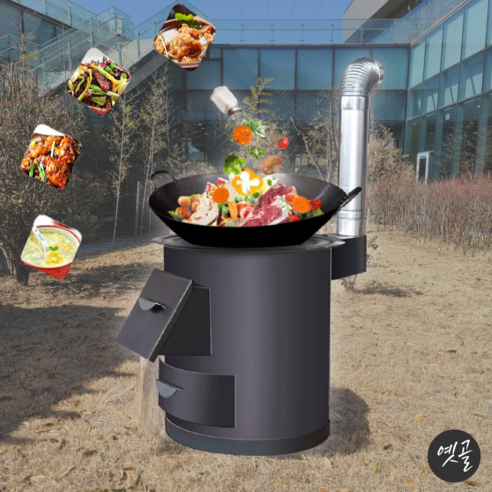 편안한 야외 모험을 위한 내구적이고 다용적인 아궁이 화목 난로