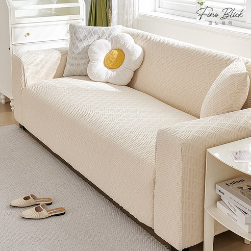 오래된 소파를 새롭게 단장하는 피노블릭 소파커버