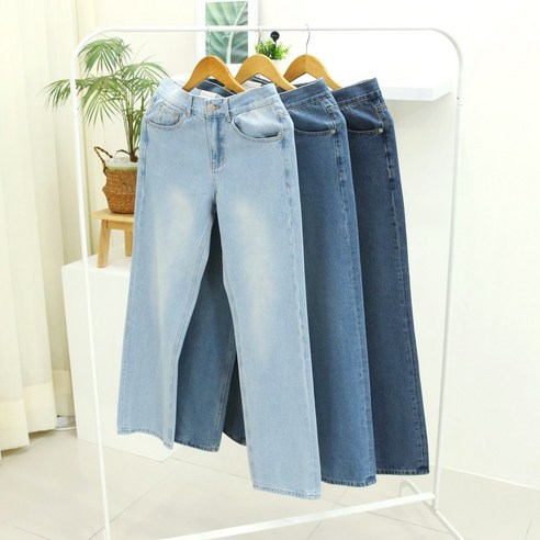 세미 와이드 청바지의 스타일과 편안함