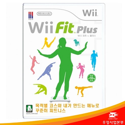 닌텐도 위 WII 위 핏 플러스 피트 한글 새제품 CD 당일배송