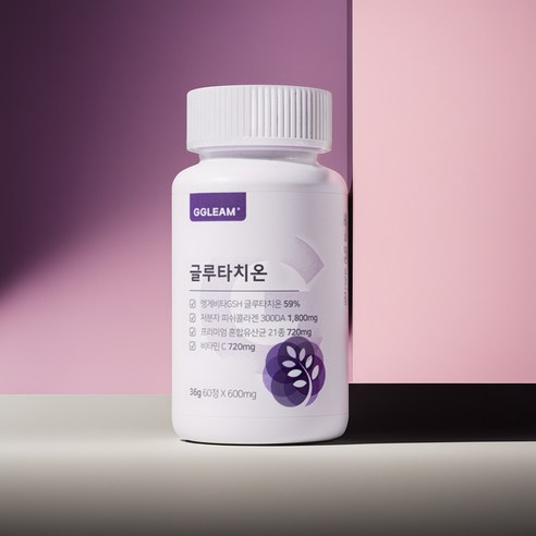 끌림 글루타치온 2개월분 60정 600mg, 1개