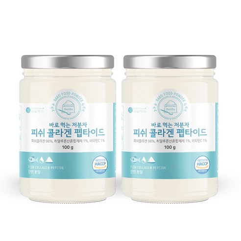 바로 먹는 저분자 피쉬 콜라겐 펩타이드 100g, 2개