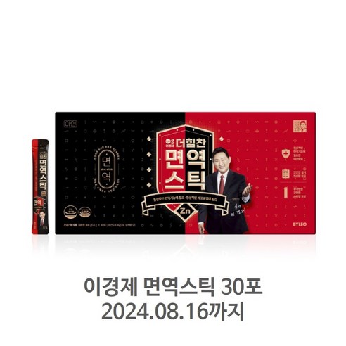 유통기한임박 l 2024.08.16 l 이경제 면역스틱 30포, 1개, 300g