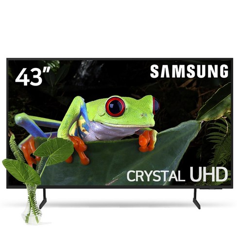 삼성전자 43인치 TV UHD 4K Crystal 비즈니스 107cm 전국 무료 방문설치, 스탠드형