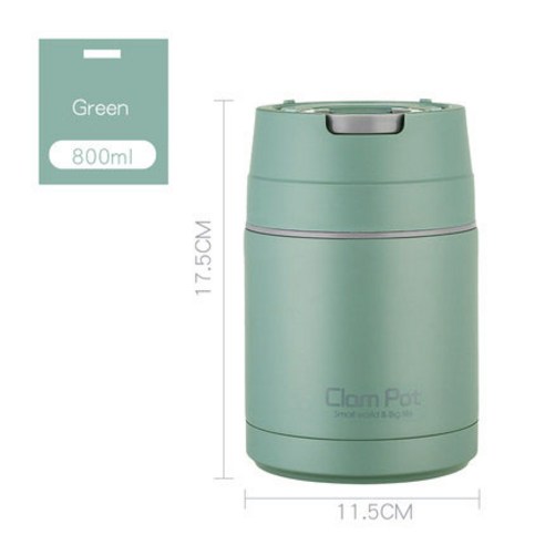안미스홈 보온보냉 죽통 도시락, 민트 그린, 800ml