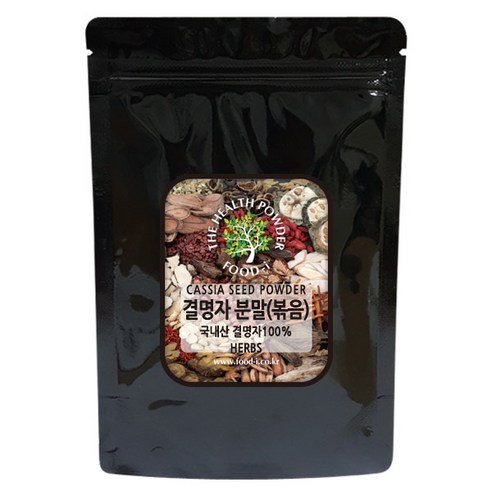 거룩한가 국산 볶음 결명자분말