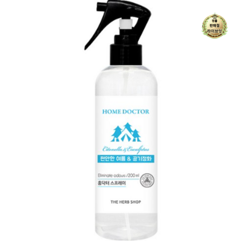 홈닥터 룸 스프레이 편안한 여름 & 시트로넬라 공기정화 스프레이 탈취제, 6개, 200ml