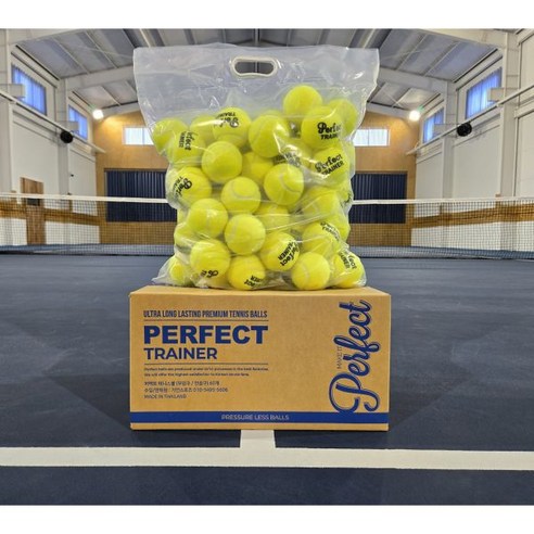 코트 위 퍼포먼스를 극대화하는 비장의 무기: 퍼펙트 테니스공 트레이너볼 60볼 박스 퍼펙트테니스공