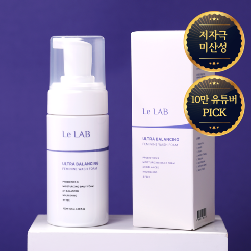 르랩 울트라 밸런싱 페미닌 워시 폼 Y존케어 산부인과 여성청결제, 1개, 100ml
