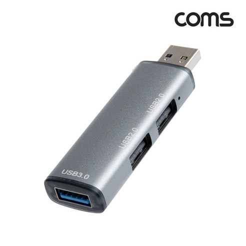 USB 3.0 허브 3포트