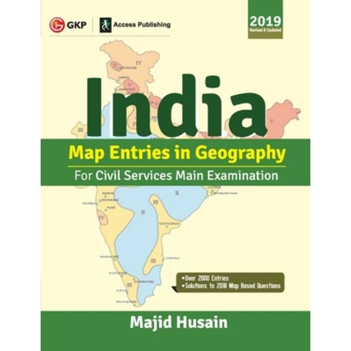 India Map Entries in Geography for Civil Services Main Examination 2019 Paperback, G.K Publications Pvt.Ltd, English, 9789388426497