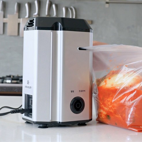 집에서 간편한 진공포장으로 음식 신선도와 맛 보존