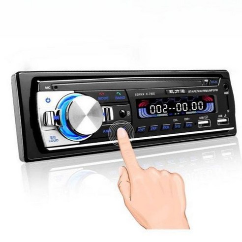 화물차오디오 1단카 카플레이 차량용블루투스 순정 cd플레이어 튜닝 24V, B. 24V-7852-블루투스-리모컨