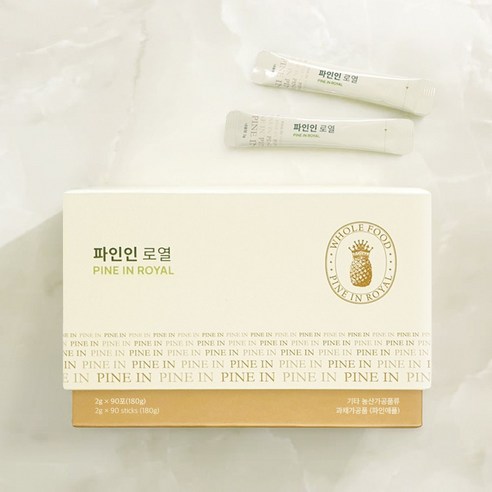 세모 파인인 효소, 8개, 180g