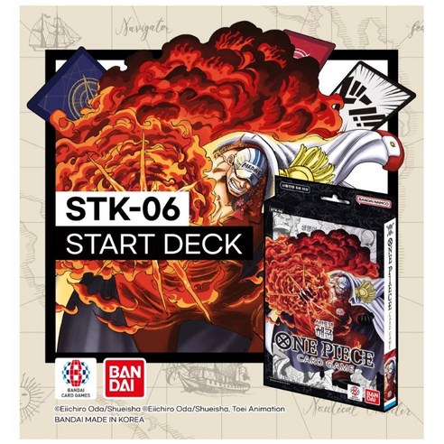 한글판 원피스 카드 게임 스타터 덱 해군 STK-06