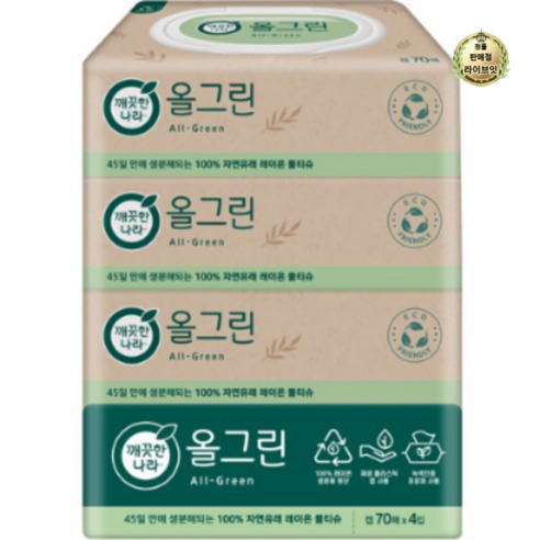 깨끗한나라 물티슈 올그린 캡 70매, 12개