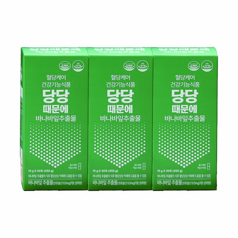당당때문에 토종꾸지뽕 바나바잎 뽕잎 추출물 흡수빠른 액상차 30p