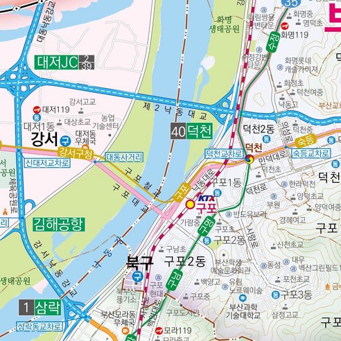文具 學習用品 按學科 準備 地圖 地圖 紙質地圖 地理 地理學習 用品