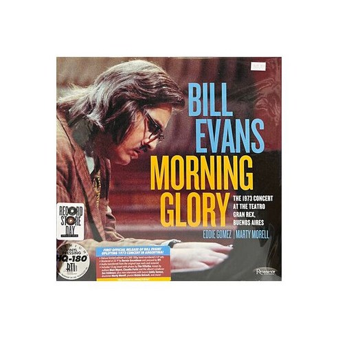 Bill Evans Morning Glory: The 1973 Concert At Teatro Gran Rex Buenos Aires