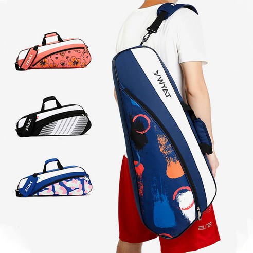 짐 많은 테니스인을 위한 최고의 선택, STARRY 대용량 가방