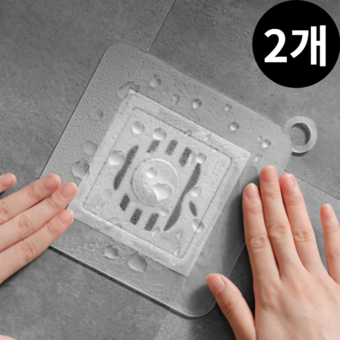 아마폴라 화장실 배수구 커버 하수구 덮개 실리콘, 1개