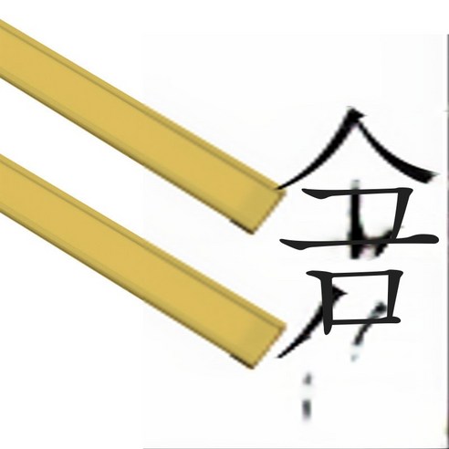 ZZJJC 찻잎 봉지 봉지 봉지 봉지 봉지 봉지 봉지 봉지 봉지 봉지 봉지 봉지 봉지 봉지 봉지 봉지 봉지 봉지 봉지 봉지 봉, 금색, 1234