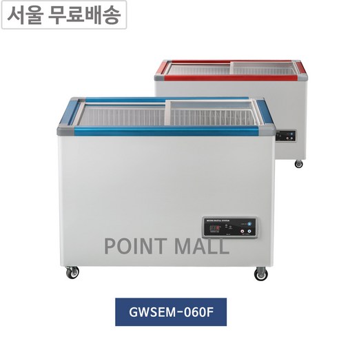 그랜드우성 GWSEM-060F 소형냉동고 미니냉동쇼케이스(50L), 레드