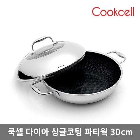 쿡셀 블랙큐브 싱글코팅 파티웍 30cm, 1개