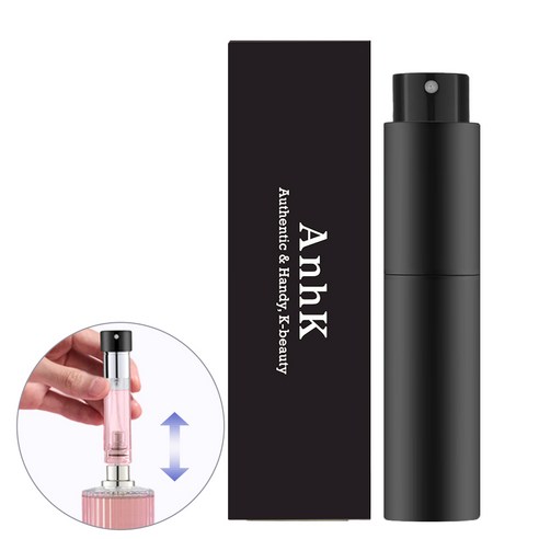 안크 뚜껑없이 돌려쓰는 펌핑식 충전 향수공병 5ml, 1개, 블랙 딥디크향수