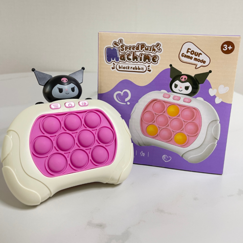 푸쉬팝 게임기 스트레스해소 장난감의 영어 버전, 화이트 쿠루미