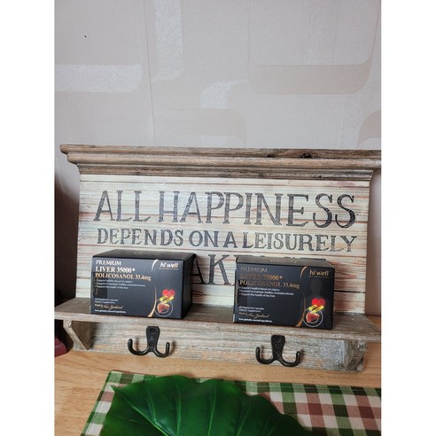 본사직배송 하이웰 프리미엄 리버 폴리코사놀: 건강하고 활기찬 삶을 위한 필수품