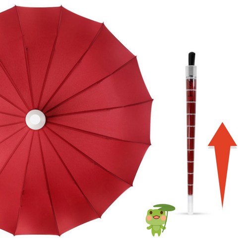 장우산  대형우산 튼튼한장우산 예쁜 고급 자바라